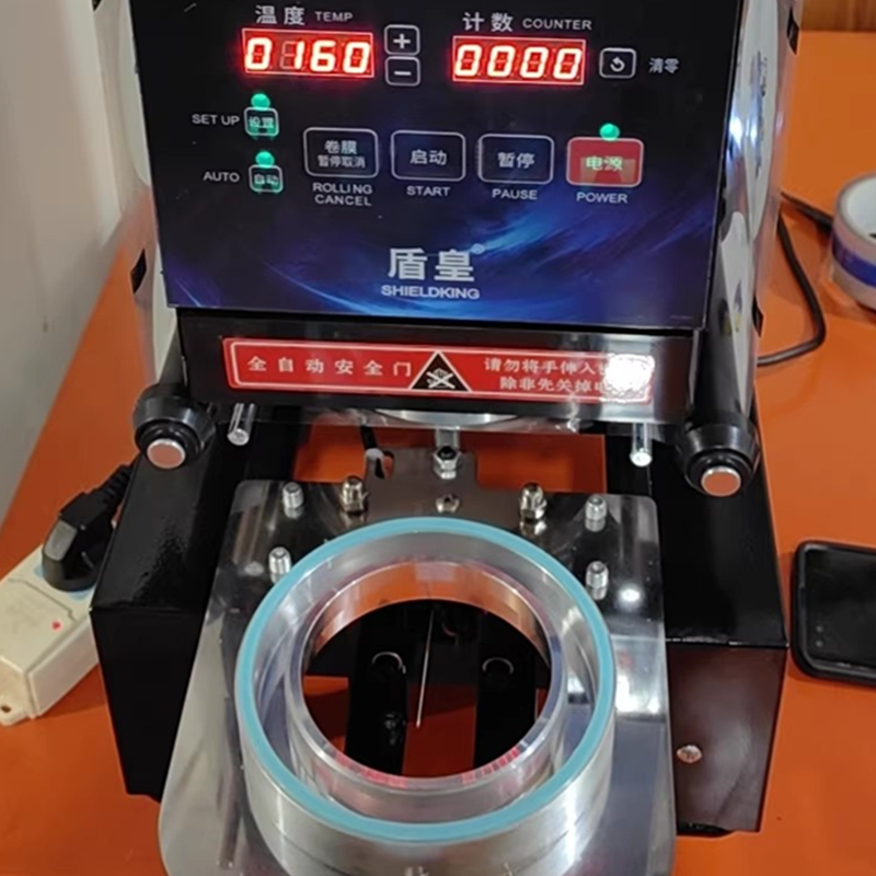 Coffee Tea With Milk - LY Plastic Papieren Bekers Sluitmachine voor